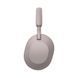 Sony Наушники Over-ear WH-1000XM5 BT 5.2, ANC, Hi-Res, AAC, LDAC, Wireless, Mic, Розовый 7 - магазин Coolbaba Toys