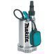 Makita PF 0403 погружной 1 - магазин Coolbaba Toys