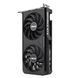 ASUS Відеокарта GeForce RTX 5060 TI 16GB GDDR7 OC EVO DUAL-RTX5060TI-O16G-EVO 8 - магазин Coolbaba Toys