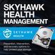 Seagate Жорсткий диск 12TB 3.5" 7200 256MB SATA SkyHawk AI 6 - магазин Coolbaba Toys