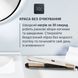 Випрямитель Rowenta Sand Beam, 45Вт, темп.режимов-8, 140-230С, керамика, черный 6 - магазин Coolbaba Toys