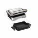 Tefal Форма для випікання Optigrill XA732810