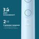 Philips Щетка зубная электр. Sonicare 6100 Series, 62т. колеб/мин, насадок-1, футляр, голубой 6 - магазин Coolbaba Toys
