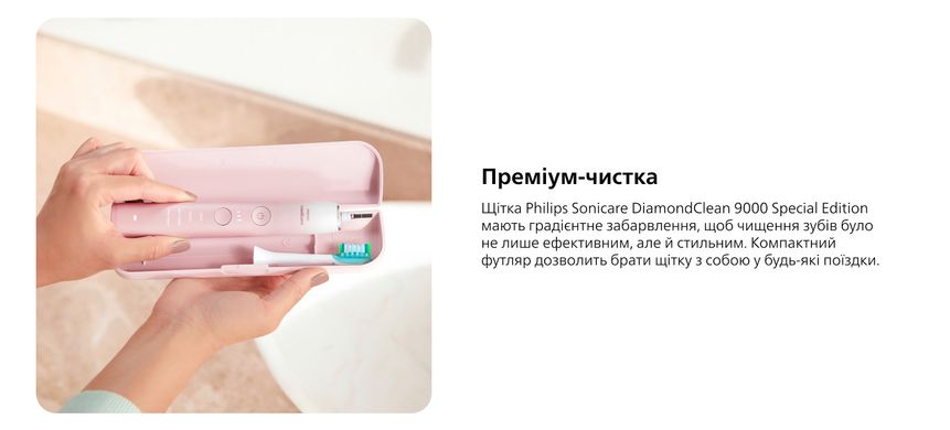 Philips Электрическая зубная щетка Sonicare HX9911/84 Diamond Clean HX9911/84 фото
