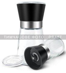 ARDESTO Млинок для солі та перцю Gemini, чорний, скло, пластик AR2101BL фото