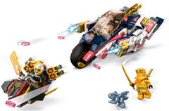 LEGO Конструктор Ninjago Перегоновий робобайк-трансформер Сори 71792 фото