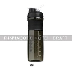 Пляшка для води Ardesto Smart bottle 1000 мл, червона, тритан AR2204TR фото