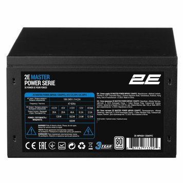 Блок живлення 2E Master Power (650W), >80%, 80+ White, 120mm, 1xMB 24pin(20+4), 1xCPU 8pin(4+4), 3xMolex, 5xSATA, 2xPCIe 8pin(6+2) 2E-MP650-120APFC фото