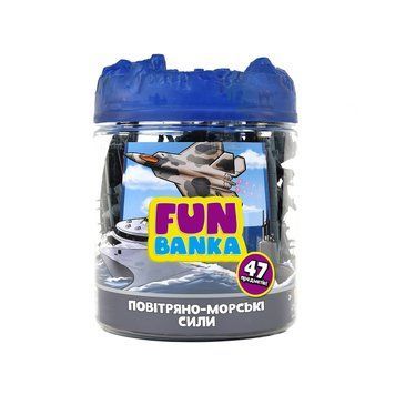Ігровий набір FUN BANKA &ndash; ПОВІТРЯНО-МОРСЬКІ СИЛИ 320001-UA фото