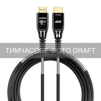 2E Кабель 2E HDMI (M/M) 10м, 2.1, 8K/60Hz 48Gbps, Optical, чорний 2EW-1146-10M фото