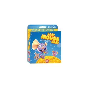 Развлекательная игра &ndash; LAST MOUSE LOST LML-BIL фото