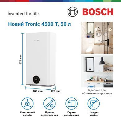 Bosch Водонагрівач електр. плаский слім Tronic 4500, 50л, 1.5кВт, ун. монтаж, електр. кер-ння, B, білий
