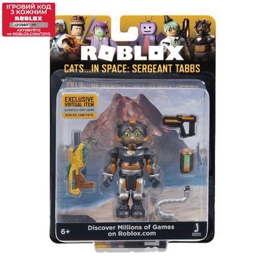 Roblox Ігрова колекційна фігурка Core Figures Cats...IN SPACE: Sergeant Tabbs W5 ROG0163 фото