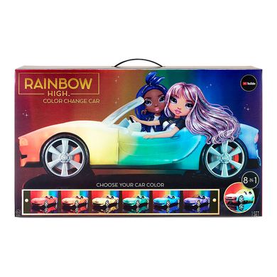 Машинка для куклы RAINBOW HIGH - РАЗНОЦВЕТНОЕ СИЯНИЕ 574316 фото