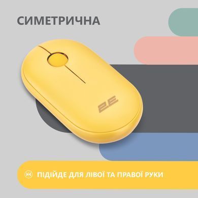 Миша 2E MF300 Silent WL BT Sunny yellow 2E-MF300WYW фото