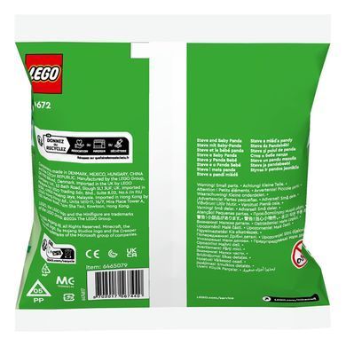 LEGO Конструктор &laquo;Рекрутинг в Minecraft&raquo;: Стив и маленькая панда 30672 фото
