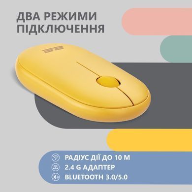 Миша 2E MF300 Silent WL BT Sunny yellow 2E-MF300WYW фото