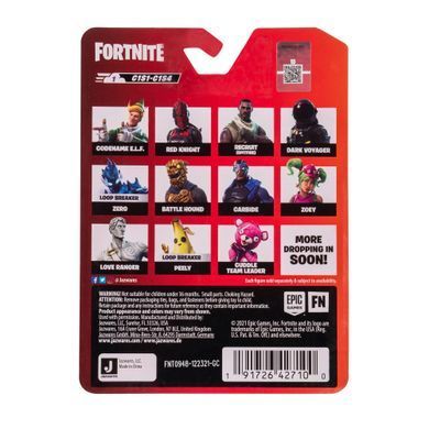 Fortnite Fortnite Game figure Micro Legendary Series Tomatohead, 6cm FNT0948 фото