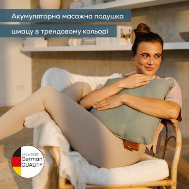 Beurer Масажная подушка для плечей, шеи, спины, ног, литий-ионный аккум., сменный чехол, серый MG_139_MINT фото