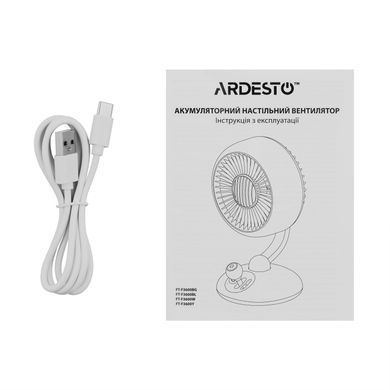 ARDESTO Вентилятор FT-F3600BL настільний, 12см, акумулятор, підсвічування, USB-A Type-C, білий