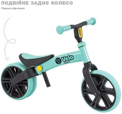 YVolution Біговел Yvelo Junior зелений YT16G2 фото