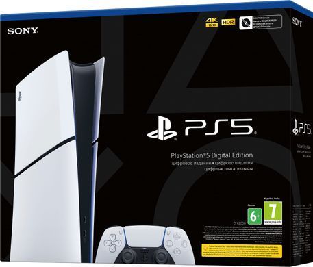 PlayStation Игровая консоль 5 Slim Digital Edition 1000040658 фото