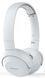 Philips Наушники On-ear TAUH202 Wireless, Mic, Белый 4 - магазин Coolbaba Toys