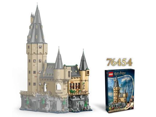 LEGO Конструктор LEGO Harry Potter Замок Гоґвортс: Лікарняне крило 76463 фото
