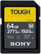 Карта пам'яті Sony SDXC 64GB C10 UHS-II U3 V60 R277/W150MB/s Tough 1 - магазин Coolbaba Toys