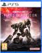 Games Software Armored Core VI: Fires of Rubicon - Launch Edition [BD диск] (PS5) 2 - магазин Coolbaba Toys