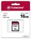 Transcend Карта памяти SD 16GB C10 UHS-I R95/W10MB/s 2 - магазин Coolbaba Toys