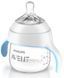 AVENT ПЛЯШКА ДЛЯ ГОДУВАННЯ NATURAL 150МЛ 3 - магазин Coolbaba Toys