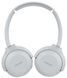 Philips Наушники On-ear TAUH202 Wireless, Mic, Белый 2 - магазин Coolbaba Toys