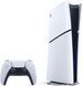 PlayStation Игровая консоль 5 Slim Digital Edition 1 - магазин Coolbaba Toys