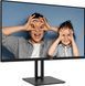 MSI Монітор MSI 27" PRO MP275PG D-Sub, HDMI, MM, IPS, 100Hz, 4ms, sRGB 95%, AdaptiveSync, Pivot 9 - магазин Coolbaba Toys
