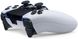 PlayStation Геймпад Dualsense Edge бездротовий, білий 7 - магазин Coolbaba Toys