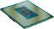 Intel Центральний процесор Core i5-14400F 10C/16T 2.5GHz 20Mb LGA1700 65W w/o graphics Box 5 - магазин Coolbaba Toys