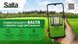 Батут Salta Comfort Edition круглый, 396см, черный 9 - магазин Coolbaba Toys