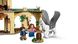 Конструктор LEGO Harry Potter Подвір'я Гоґвортса: Порятунок Сіріуса 5 - магазин Coolbaba Toys