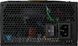 Chieftec Блок питания Polaris (1250W), >90%, 80+ Gold, 135mm FDB, 1xMB 24pin(20+4), 2xCPU 8pin(4+4), 4xMolex, 12xSATA, 4xPCIe 8pin(6+2), 1xPCIe GEN5 16pin, Fully Modular 5 - магазин Coolbaba Toys