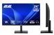 2E Монітор 2E 23.8" A2425B D-Sub, HDMI, VA, 100Hz, FreeSync 2 - магазин Coolbaba Toys