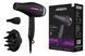 Фен Ardesto Violet PRO HD-Y223PRO, 850-2200Вт, 2 скорости, 3 темп.режима, диффузор, черный 6 - магазин Coolbaba Toys