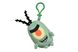 Мягкая игрушка-брелок SpongeBob Mini Key Plush закрытая упаковка в ассорт. 13 - магазин Coolbaba Toys
