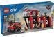 LEGO Конструктор City Пожарное депо с пожарной машиной 1 - магазин Coolbaba Toys
