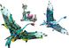 Конструктор LEGO Avatar Первый полет Джейка и Нейтири на Банши. 1 - магазин Coolbaba Toys