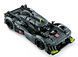 LEGO Конструктор Technic PEUGEOT 9X8 24H Le Mans Hybrid 8 - магазин Coolbaba Toys