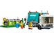 Конструктор LEGO City Сміттєпереробна вантажівка 1 - магазин Coolbaba Toys