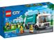 Конструктор LEGO City Мусороперерабатывающий грузовик 10 - магазин Coolbaba Toys
