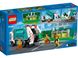Конструктор LEGO City Сміттєпереробна вантажівка 11 - магазин Coolbaba Toys