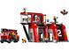 LEGO Конструктор City Пожарное депо с пожарной машиной 3 - магазин Coolbaba Toys